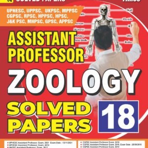 Assistant Professor ZOOLOGY Solved Papers