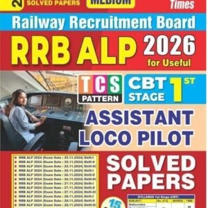 YCT 2026 RRB ALP STAGE-1 Solved Papers (15 SETS) PDF [English Medium]