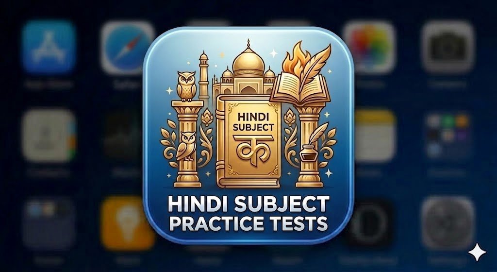 Assistant Professor Hindi Test Series (25 Practice Set)